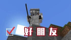 做红烧肉,放冰糖还是白糖?听大厨一说,原来这么多年都做错了