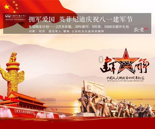 宝贝七巧板