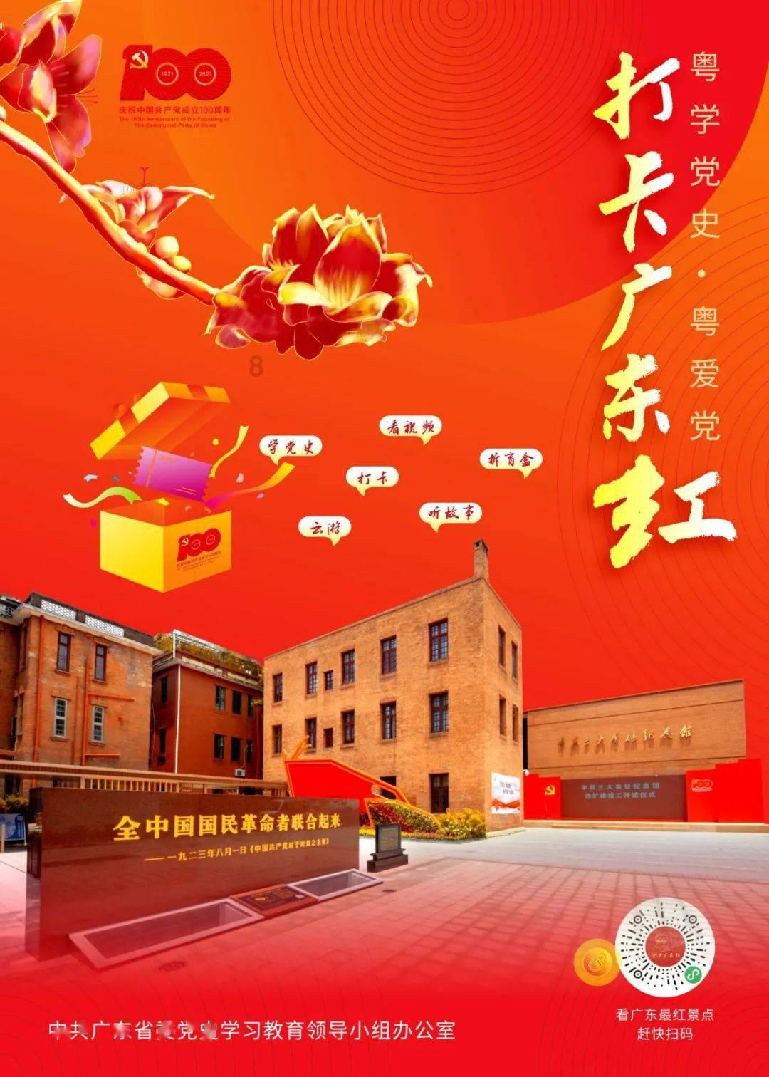 合肥玛雅动漫培训学校怎么样